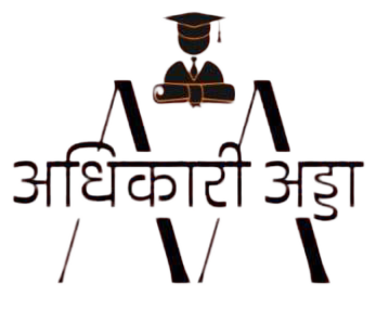 adhikari adda